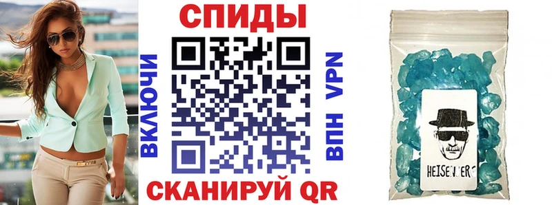 Купить закладки  Инта  АМФ 97% 