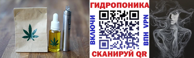 Купить  Инта  Canna-Cookies марихуана 