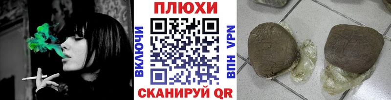 ГАШ 40% ТГК  Купить  Инта 