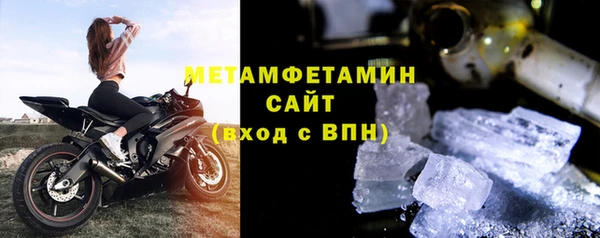 хмурый Лихославль