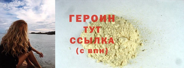 меф VHQ Липки