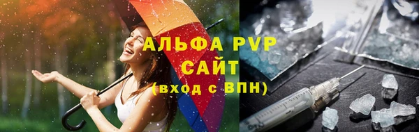 меф VHQ Липки