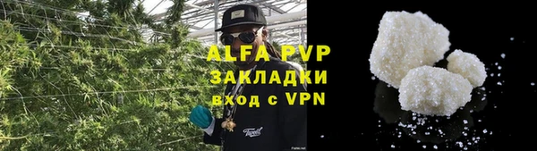 хмурый Лихославль
