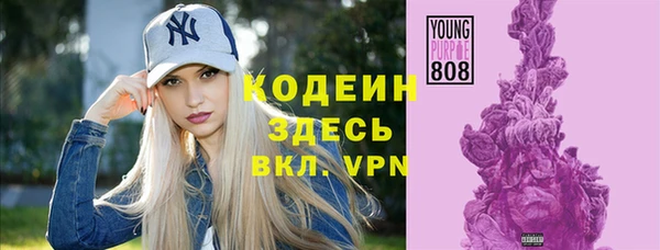 меф VHQ Липки