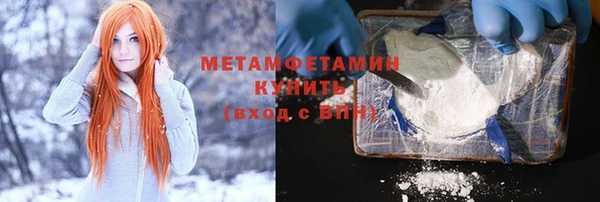 хмурый Лихославль