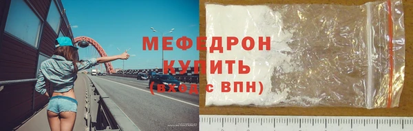 кокаин колумбия Лиски