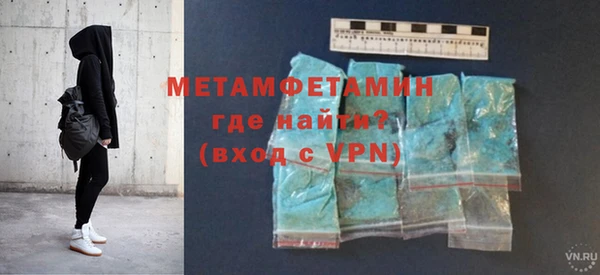 меф VHQ Липки