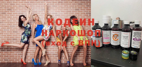 хмурый Лихославль