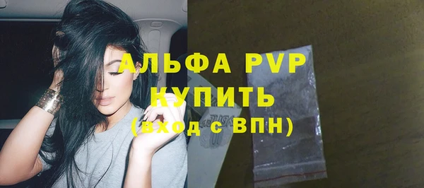 меф VHQ Липки