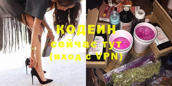 меф VHQ Липки