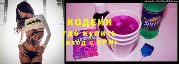 меф VHQ Липки