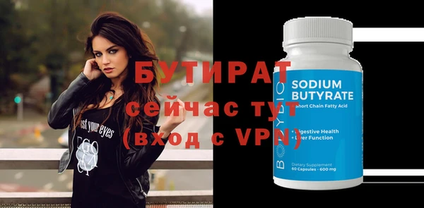 кокаин колумбия Лиски