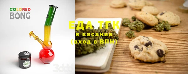 меф VHQ Липки