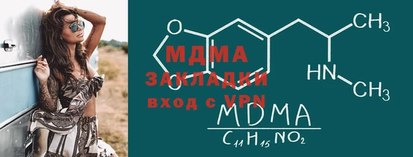 кокаин колумбия Лиски