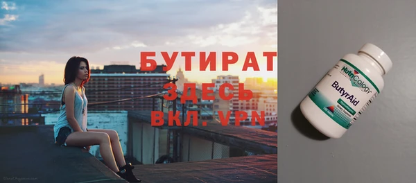 кокаин колумбия Лиски