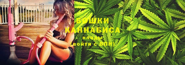 тгк Лабытнанги