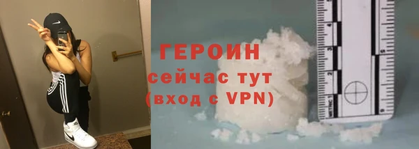 меф VHQ Липки