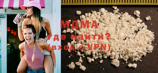 ешки Лагань