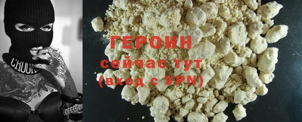 хмурый Лихославль