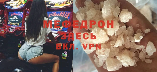хмурый Лихославль