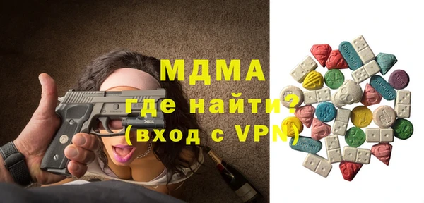 кокаин колумбия Лиски