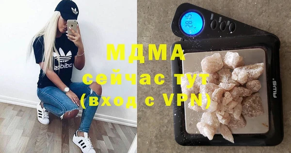 хмурый Лихославль