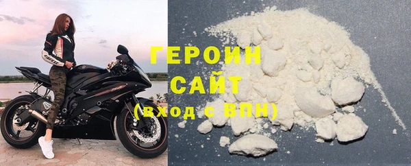 хмурый Лихославль