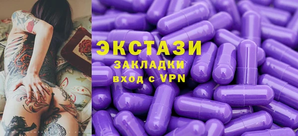 хмурый Лихославль