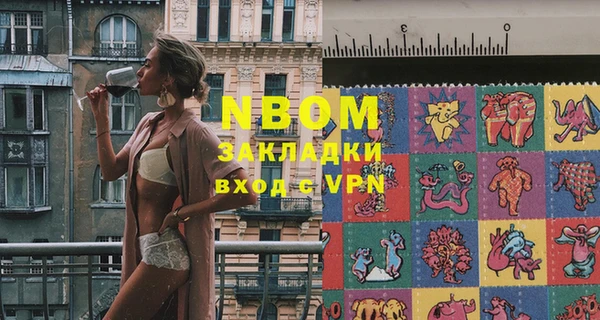 меф VHQ Липки