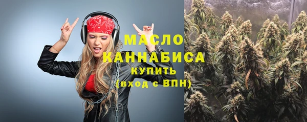 кокаин колумбия Лиски