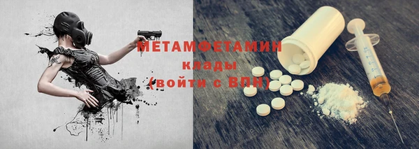 кокаин колумбия Лиски