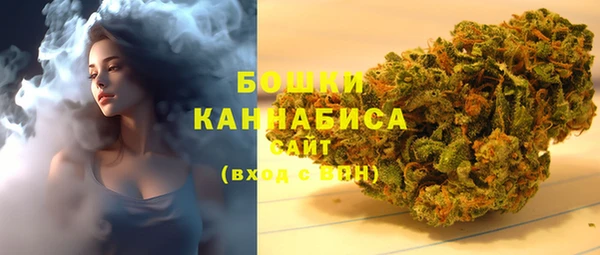 меф VHQ Липки